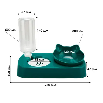 Миска для котов с поилкой Taotaopets 119906 280х150 мм 0.5 л Forest Green (6946-28331) Миска для котов с поилкой Taotaopets 119906 280х150 мм 0.5 л Forest Green (6946-28331)