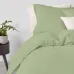Наволочка COSAS OLIVE 45х45 см Оливка Наволочка COSAS OLIVE 45х45 см Оливка