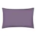 Наволочка COSAS AURORA 60х60 см Лаванда