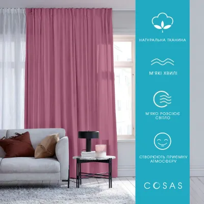 Штори на кухню та кімнату CORAL 2шт Cosas Лаванда 180х270 см Штори на кухню та кімнату CORAL 2шт Cosas Лаванда 180х270 см