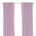 Штори на кухню та в кімнату LAVENDER 2шт Cosas Орхідея 180х270 см Штори на кухню та в кімнату LAVENDER 2шт Cosas Орхідея 180х270 см