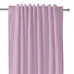 Штори на кухню та в кімнату LAVENDER 2шт Cosas Орхідея 180х270 см Штори на кухню та в кімнату LAVENDER 2шт Cosas Орхідея 180х270 см