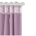 Штори на кухню та в кімнату LAVENDER 2шт Cosas Орхідея 180х270 см Штори на кухню та в кімнату LAVENDER 2шт Cosas Орхідея 180х270 см