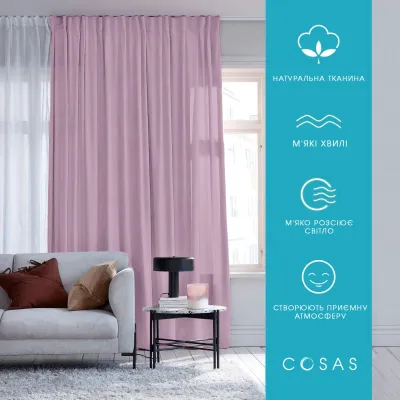 Штори на кухню та в кімнату LAVENDER 2шт Cosas Орхідея 180х270 см Штори на кухню та в кімнату LAVENDER 2шт Cosas Орхідея 180х270 см
