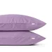 Двуспальная постель сатин с простыней на резинке LAVENDER Cosas Лаванда 180х220 см Двуспальная постель сатин с простыней на резинке LAVENDER Cosas Лаванда 180х220 см