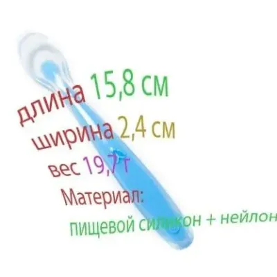 Набор силиконовой посуды 2Life Слоник 3 предмета Голубой (vol-10434) Набор силиконовой посуды 2Life Слоник 3 предмета Голубой (vol-10434)