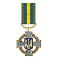 Медаль з посвідченням Collection Хрест за Звитягу та Вірність 50х53 мм Сріблястий (hub_7pt8d8)
