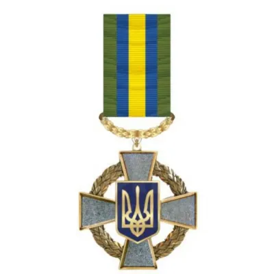 Медаль с удостоверением Collection Крест за Доблесть и Верность 50х53 мм Серебристый (hub_7pt8d8) Медаль с удостоверением Collection Крест за Доблесть и Верность 50х53 мм Серебристый (hub_7pt8d8)