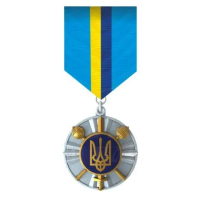 Медаль с удостоверением Collection За оборону Украины 34х40 мм Сріблястий (hub_gj5s3l) Медаль с удостоверением Collection За оборону Украины 34х40 мм Сріблястий (hub_gj5s3l)