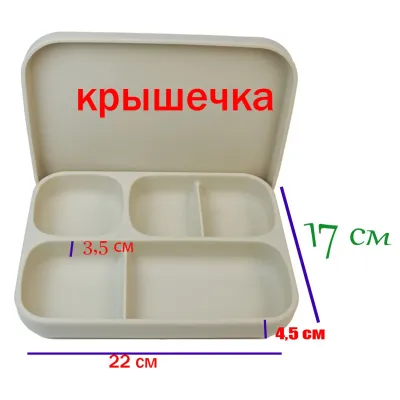 Набор силиконовой посуды 2Life Жираф 3 предмета Бежевый (vol-10468) Набор силиконовой посуды 2Life Жираф 3 предмета Бежевый (vol-10468)