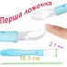 Силиконовый слюнявчик 2Life Желтый и силиконовая ложка Голубая (vol-10507)
