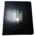 Альбом для монет Collection 270х230х45 мм на 512 монет золотой тризубец Черный (hub_ahuhkh)