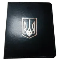 Альбом Collection для юбилейных монет Украины в капсулах на 120 ячеек 270х230х45 мм золотой тризубец Черный (hub_p41grm)