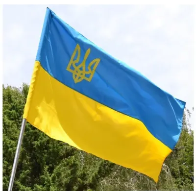 Флаг Украины с трезубцем габардин BookOpt ВК 3031 90*135 Желто-голубой