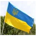 Флаг Украины с трезубцем габардин BookOpt ВК 3031 90*135 Желто-голубой