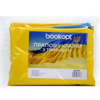 Флаг Украины с трезубцем габардин BookOpt ВК 3031 90*135 Желто-голубой