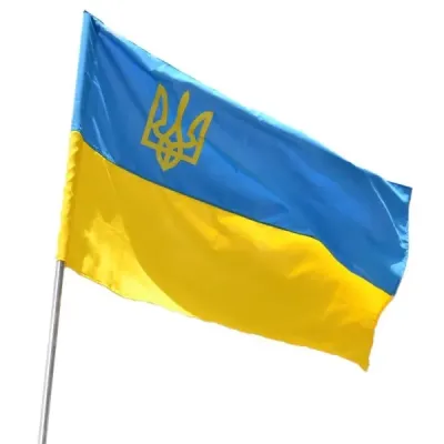 Прапор України з тризубом габардин BookOpt ВК 3031 90*135 Жовто-блакитний Прапор України з тризубом габардин BookOpt ВК 3031 90*135 Жовто-блакитний