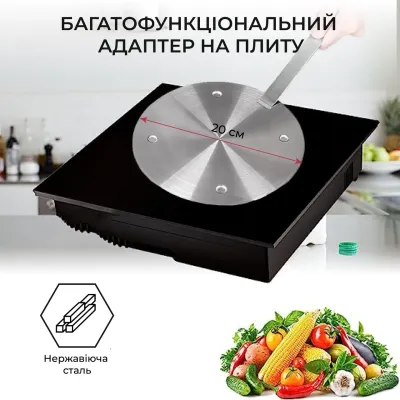 Адаптер (перехідник) для індукційної плити No Brand 20 см