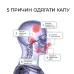 Капа MAKURA Toka взрослая 11+ Clear (art.6017514113)
