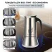 Гейзерна кавоварка Зручна кава Moka Induction 300мл Гейзерна кавоварка Зручна кава Moka Induction 300мл