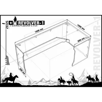 Геймерський стіл ZEUS-Game Revolver 1 чорний Геймерський стіл ZEUS-Game Revolver 1 чорний
