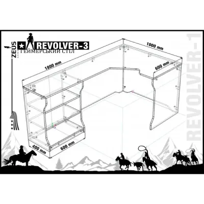 Геймерський стіл ZEUS Revolver 3 чорний/червоний Геймерський стіл ZEUS Revolver 3 чорний/червоний