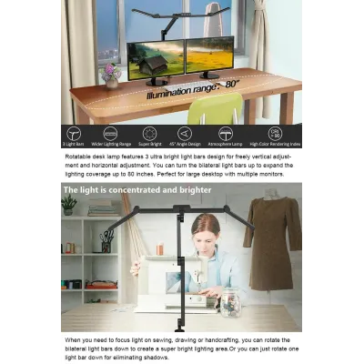 Лампа LED світильник для монітору та робочого місця 24Вт світлодіодна OLED READER SIL-OR03-24 Лампа LED світильник для монітору та робочого місця 24Вт світлодіодна OLED READER SIL-OR03-24
