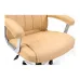 Офісне крісло керівника Richman Fabio Хром M1 Tilt Бежевий