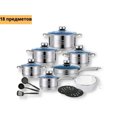 Набор кухонной посуды из нержавеющей стали с фритюрницей на 18 предметов No Brand BN-5003 (BN-5003_2063)