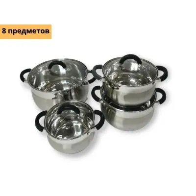 Набір кухонного посуду 8 предметів No Brand GF-2045 (40530-GF-2045_1526)