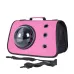 Сумка для переноски домашних питомцев RIAS CosmoPet CP-31 с иллюминатором 40x26x25 см Pink (3_03286)
