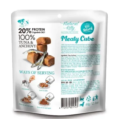 Лакомство для кошек и собак Natural KittyTuna & Anchovy в виде кубиков тунец и анчоусы Pettric 60 г