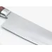 Нож кухонный Шеф 240 мм Suncraft Senzo Clad (AS-11) Нож кухонный Шеф 240 мм Suncraft Senzo Clad (AS-11)