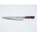 Нож кухонный Шеф 240 мм Suncraft Senzo Clad (AS-11) Нож кухонный Шеф 240 мм Suncraft Senzo Clad (AS-11)