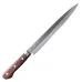 Кухонный филейный нож 240 мм Suncraft Senzo Clad (AS-05)