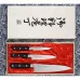 Набор из 3-х кухонных ножей в подарочной коробке Satake Satoru (HG8364) Набор из 3-х кухонных ножей в подарочной коробке Satake Satoru (HG8364)