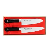 Набір із 2-х кухонних ножів Satake Swordsmith (HG8325W)