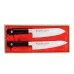 Набір із 2-х кухонних ножів Satake Swordsmith (HG8325W)