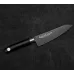 Кухонний універсальний ніж 135 мм Satake Swordsmith Black (805-711)