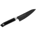 Кухонний універсальний ніж 135 мм Satake Swordsmith Black (805-711)
