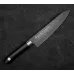 Японский поварской нож 180 мм Satake Swordsmith Black (805-742) Японский поварской нож 180 мм Satake Swordsmith Black (805-742)