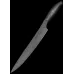 Кухонный нож для тонкой нарезки 206 мм Samura Artefact (SAR-0045)