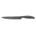 Кухонный нож для тонкой нарезки 206 мм Samura Artefact (SAR-0045)