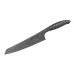 Кухонный нож Hakata 211 мм Samura Artefact (SAR-0091)