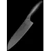 Кухонний ніж Сантоку 180 мм Samura Artefact (SAR-0095) Кухонний ніж Сантоку 180 мм Samura Artefact (SAR-0095)