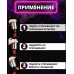Автоматическая открывашка для бутылок с магнитной крышкой VigohA