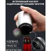 Автоматическая открывашка для бутылок с магнитной крышкой VigohA