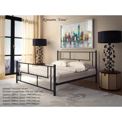 Ліжко двоспальне BNB AmisDesign 140x200 чорний Ліжко двоспальне BNB AmisDesign 140x200 чорний