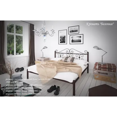 Кровать двухспальная BNB BegoniyaDesign 180x200 зеленый