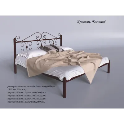 Ліжко двоспальне BNB BegoniyaDesign 180x190 чорний Ліжко двоспальне BNB BegoniyaDesign 180x190 чорний